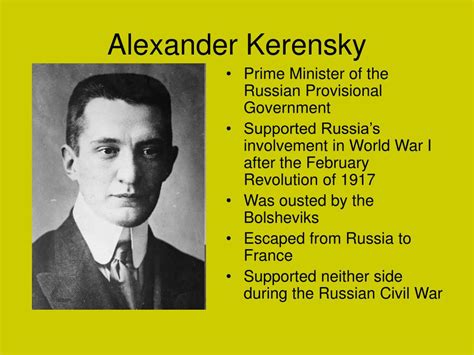  การปฏิวัติเดือนกุมภาพันธ์: บทบาทของ Alexander Kerensky ในการโค่นล้มราชวงศ์รัสเซีย